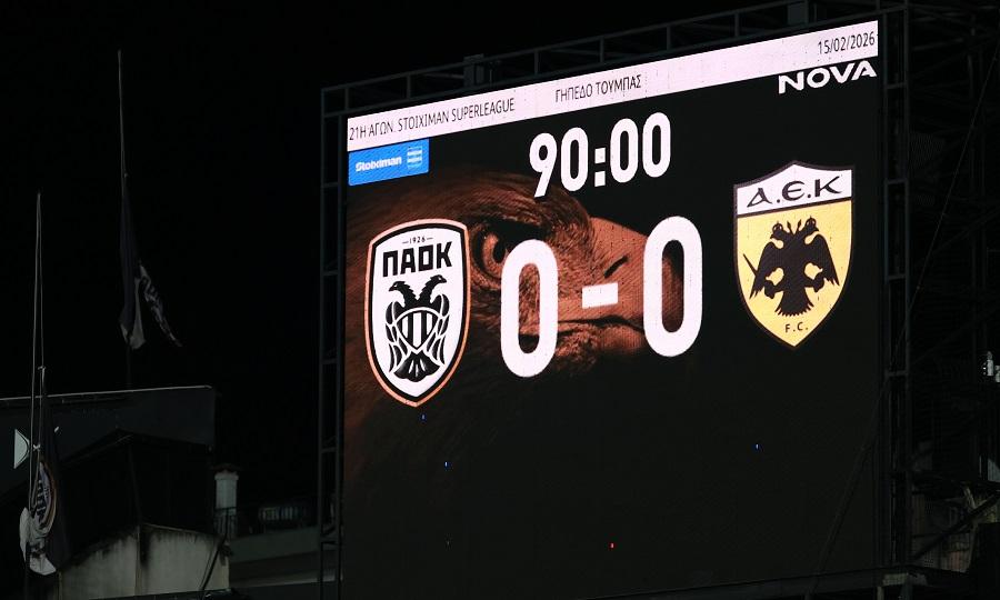 Σούπερ Λίγκα: Πότε ήταν η τελευταία φορά που είχαμε έξι «Χ» σε μία αγωνιστική