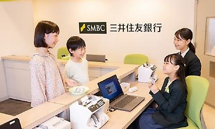 Μαθήματα οικονομίας made in Japan από ένα γκισέ 1,20μ.