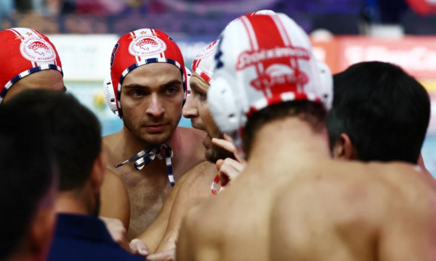 Το αναλυτικό πρόγραμμα του Ολυμπιακού στο Champions League πόλο ανδρών