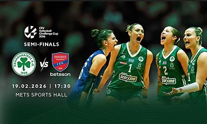 Κυκλοφόρησαν και εξαφανίζονται τα εισιτήρια για τον 1o ημιτελικό του Παναθηναϊκού με τον Πανιώνιο για το Challenge Cup