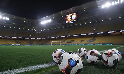 ΑΕΚ: Ο λόγος που δεν ζήτησε αναστολή ποινής και θα παίξει χωρίς κόσμο με Λεβαδειακό