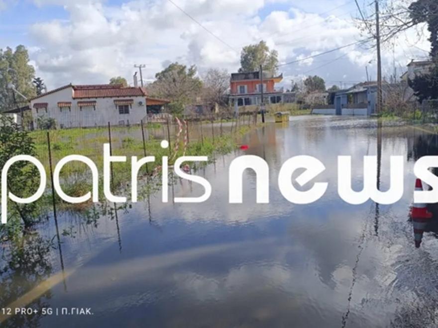 Ηλεία: Προβλήματα από την υπερχείλιση του Πηνειού - «Πνίγηκαν» καλλιέργειες και οικισμοί