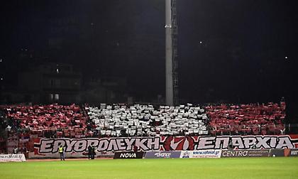 Τα εισιτήρια για τη ρεβάνς του Ολυμπιακού με τη Λεβερκούζεν στη Γερμανία