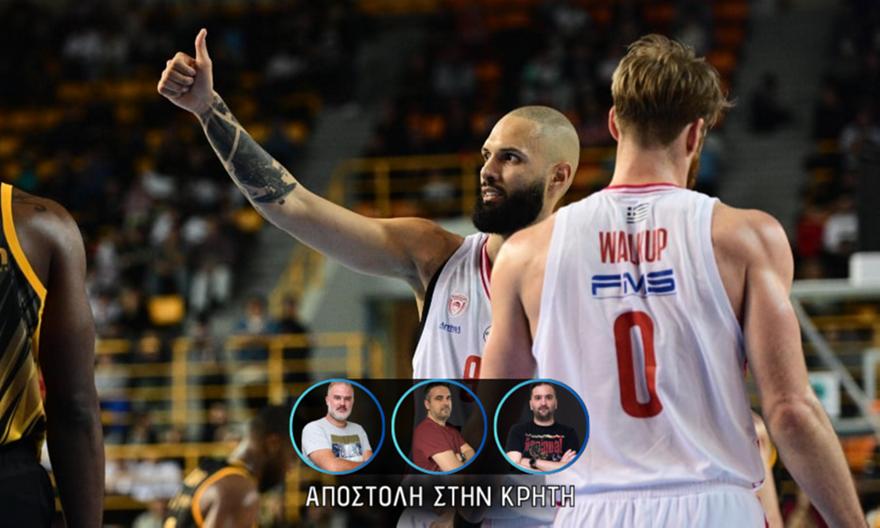 Στα ημιτελικά του Final 8 με περίπατο κόντρα στην ελλιπή ΑΕΚ ο Ολυμπιακός