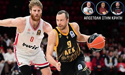 Ολυμπιακός-ΑΕΚ: Οι πιο φορμαρισμένες ομάδες της διοργάνωσης διεκδικούν την πρόκριση στα ημιτελικά