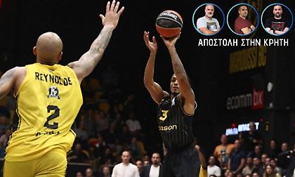 Μαρούσι-Άρης Betsson: Τζάμπολ στο Final 8 του Κυπέλλου Ελλάδας!