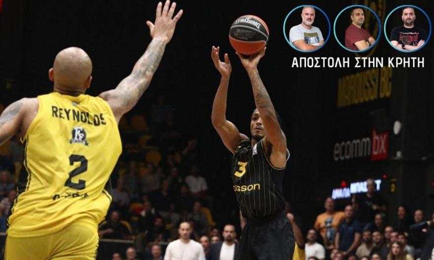 Μαρούσι-Άρης Betsson: Τζάμπολ στο Final 8 του Κυπέλλου Ελλάδας!