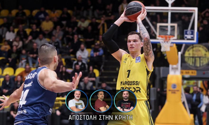 Μαρούσι: Νοκ άουτ με Άρη ο Σαλάς, παίζει ο Χατζηδάκης