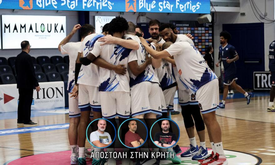 Ζιάγκος: «Ήδη ιστορική η χρονιά για τη Μύκονο, αλλά θέλουμε να νικήσουμε τον Ηρακλή»