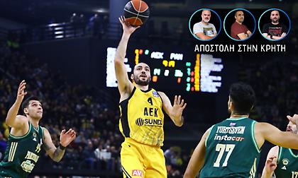 Χωρίς Λεκαβίτσιους η ΑΕΚ κόντρα στον Ολυμπιακό