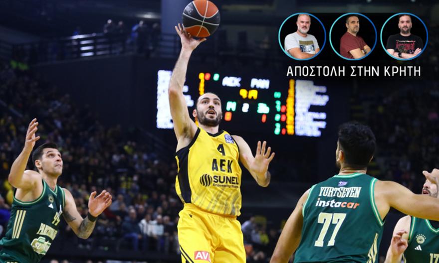 Χωρίς Λεκαβίτσιους η ΑΕΚ κόντρα στον Ολυμπιακό