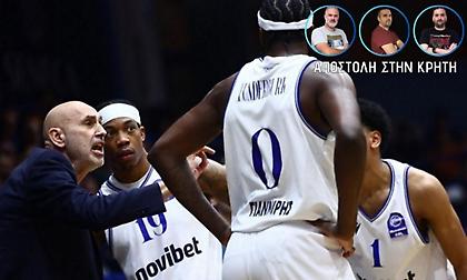 Hρακλής: Χωρίς Φόρμαν και με αμφίβολο τον Ντέιβις στο Final 8