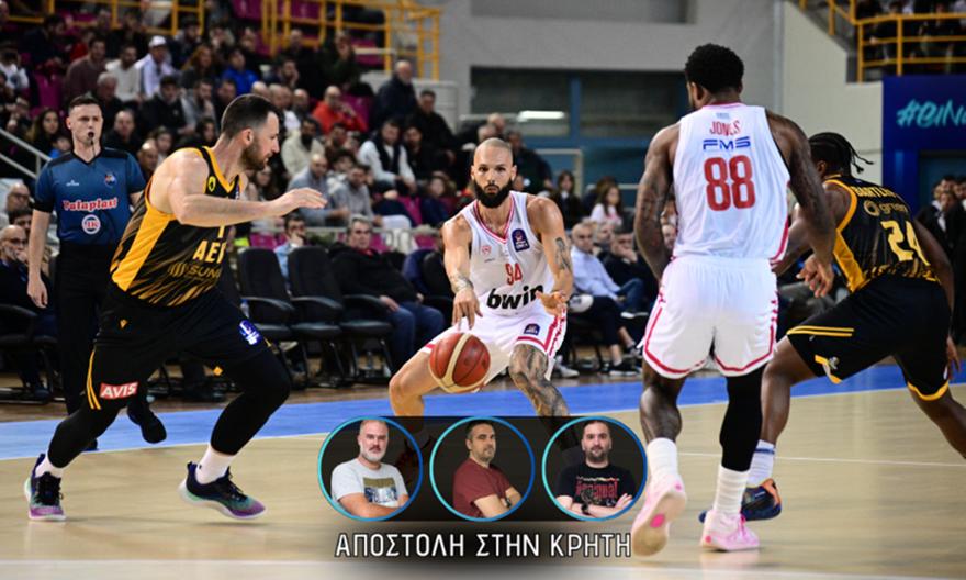 «Έβγαλε εύκολα την υπεροχή του ο Ολυμπιακός, φυσιολογική η ήττα για την ΑΕΚ»: Το σχόλιο Ζέρβα και Ρομπόλη από την Κρήτη