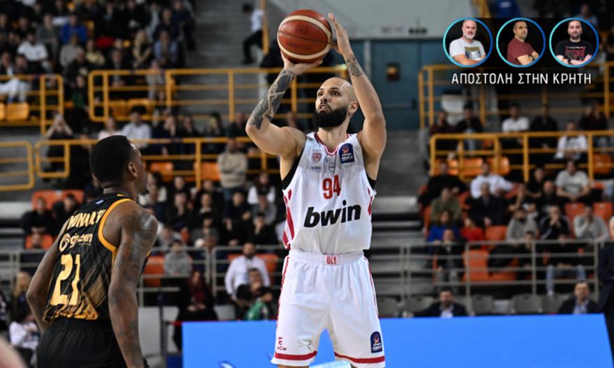 Τα highlights από την άνετη νίκη-πρόκριση του Ολυμπιακού κόντρα στην ΑΕΚ