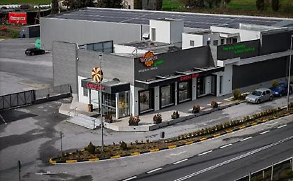 Ανακοίνωση στήριξης του Κωνσταντίνου Τζιωρτζιώτη, ιδιοκτήτη της ΒΙΟΛΑΝΤΑ, από 256 εργαζόμενους της εταιρείας