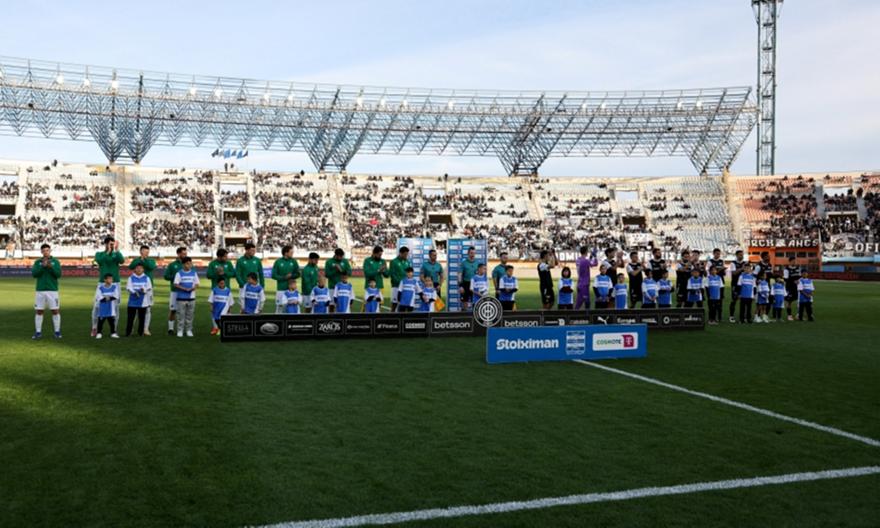 Οριστικά κεκλεισμένων των θυρών το Παγκρήτιο για το ΟΦΗ-Παναθηναϊκός