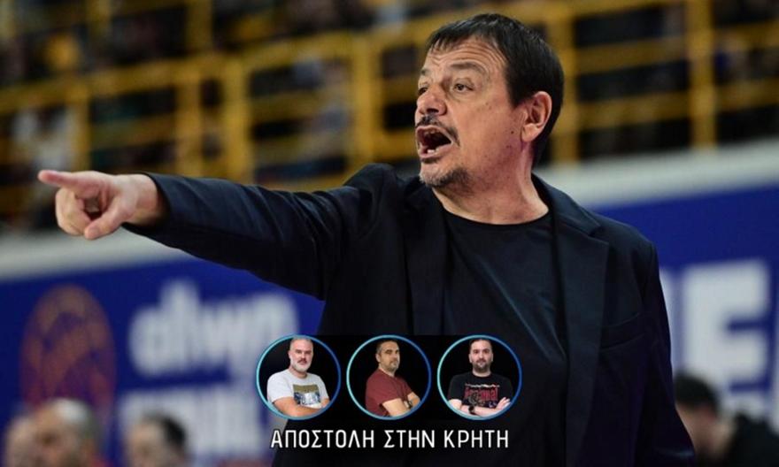 Αταμάν: «Όταν έχουμε την απαιτούμενη αυτοσυγκέντρωση, είμαστε σπουδαία ομάδα»