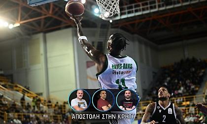 Χέιζ-Ντέιβις: «Έχω κοιμηθεί 6 ώρες τις τελευταίες 3 μέρες - Θα βρω ρυθμό και θα παίξω καλύτερα»