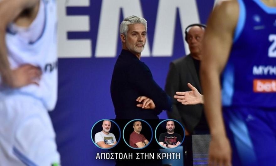 Zιάγκος: «Δεν μας αρέσει ούτε μας αντιπροσωπεύει η εικόνα που παρουσιάσαμε - Απολογούμαστε σε όσους στηρίζουν την ομάδα»