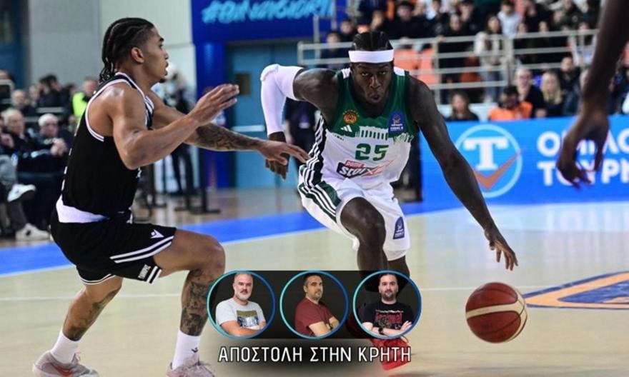 Ο τελευταίος πρημιτελικός του Allwyn Final 8: Παναθηναϊκός AKTOR-ΠΑΟΚ (4η περίοδος)