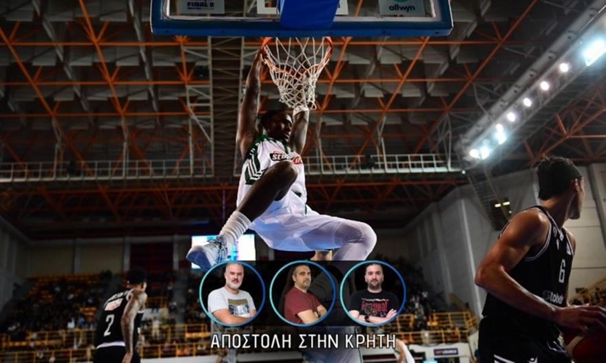 Το πρώτο «σόου» Χέιζ-Ντέιβις και ο εκπληκτικός Χολμς: Τα highlights από τη νίκη του Παναθηναϊκού επί του ΠΑΟΚ