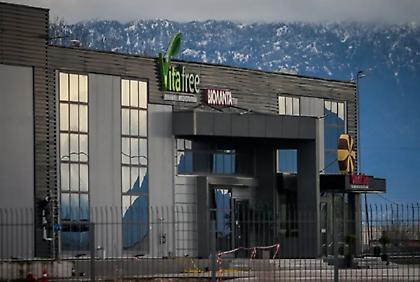 Απολογείται σήμερα ο ιδιοκτήτης της «Βιολάντα» - Παραλείψεις & παρατυπίες και στα άλλα 2 εργοστάσια