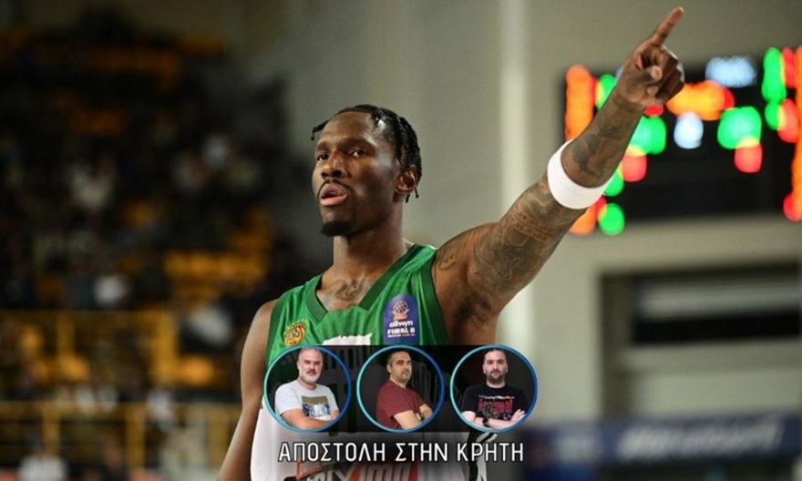 Το πρώτο καλάθι του Χέιζ-Ντέιβις με τη φανέλα του Παναθηναϊκού AKTOR