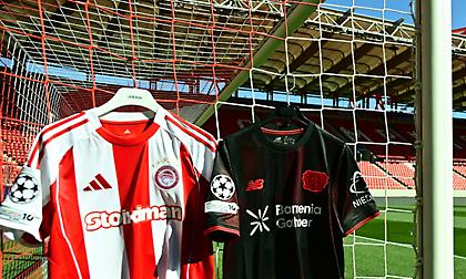 Οι φανέλες που θα φορέσουν Ολυμπιακός και Λεβερκούζεν στο σπουδαίο αποψινό ραντεβού τους