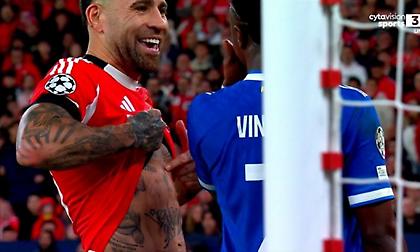 Ο Οταμέντι πίκαρε τον Βινίσιους δείχνοντας το τατουάζ του με το Παγκόσμιο Κύπελλο