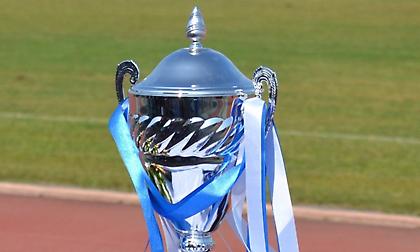 Ημιτελικά Κυπέλλου Ερασιτεχνών: Αυτά είναι τα φετινά ζευγάρια