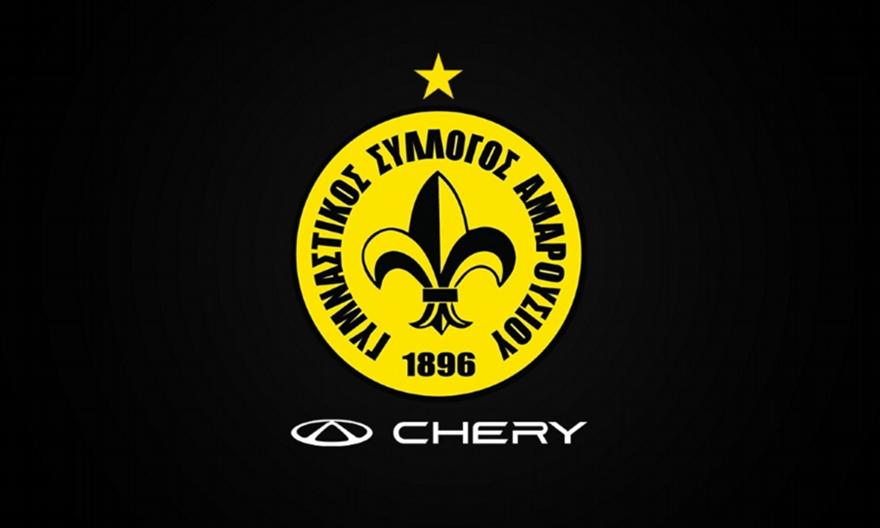 Μαρούσι: «Από πού κι ως πού κ. Ντικούδη;»