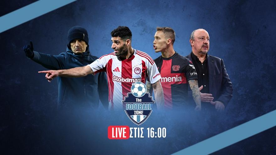 Football Zone Live: Ολυμπιακός – Λεβερκούζεν για το UCL, Μπενίτεθ για Πλζεν και Λουτσέσκου για Θέλτα και... ΑΕΚ