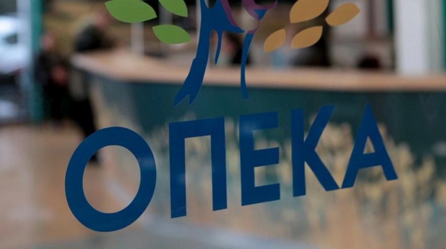 ΟΠΕΚΑ: Το Πόρισμα για τα Παράνομα Επιδόματα και τα 1,86 Εκατ. Ευρώ
