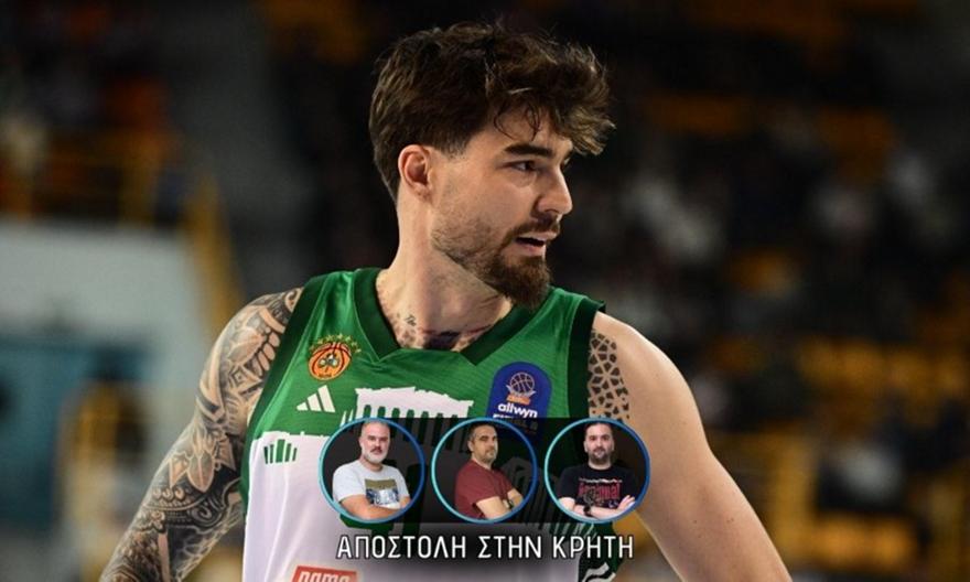 Επιστροφή της εμφάνισης με την Ακρόπολη μετά από απαίτηση Γιαννακόπουλου στον Παναθηναϊκό