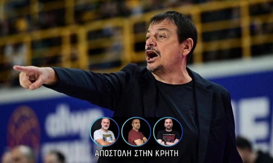 Αταμάν: «Κανένα δράμα μετά τον Κολοσσό - Ο Ολυμπιακός θα είναι πρώτος, εμείς έχουμε στόχο το τέλος της σεζόν»