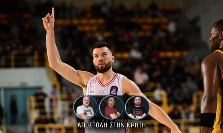 Πίτερς: «Η απόφαση να καλυφθεί ολόκληρο το γήπεδο με αυτοκόλλητο, δεν δείχνει ιδιαίτερο σεβασμό στην υγεία των παικτών»