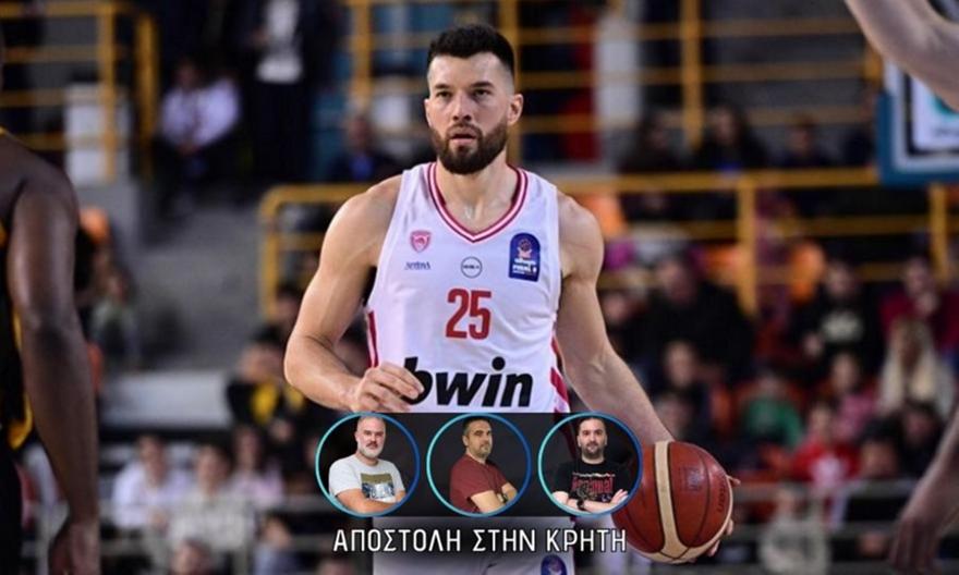 Διευκρίνηση στη δήλωσή του από τον Πίτερς: «Δεν εννοούσα όλο το παρκέ, η χρήση αυτοκόλλητων δεν αρέσει στους παίκτες»