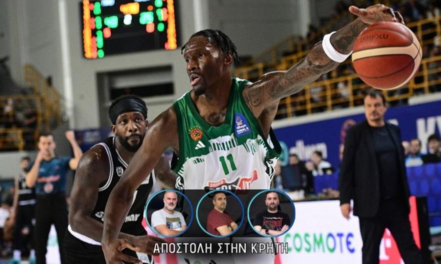 Μπήκε στο παρκέ για το ντεμπούτο του με τον Παναθηναϊκό και αποθεώθηκε ο Χέιζ-Ντέιβις!