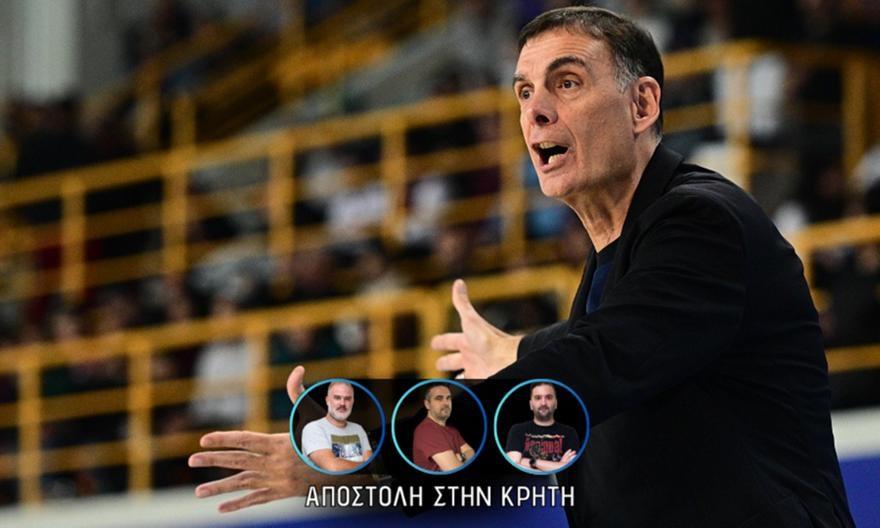 Ζέρβας: «Δεν αντέχει κριτικής το Ολυμπιακός-ΑΕΚ, θα ήταν υπερβολικό να ζητήσουμε κάτι παραπάνω από τους κιτρινόμαυρους»