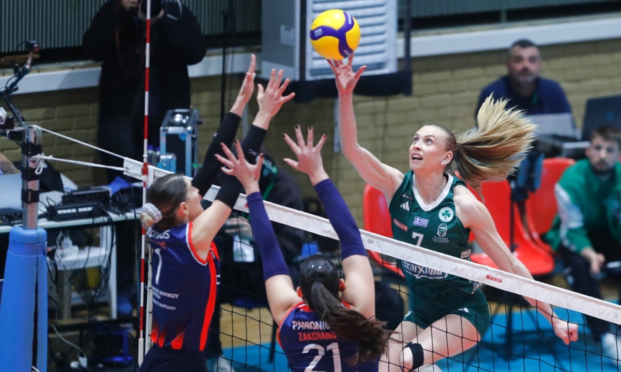 Παναθηναϊκός-Πανιώνιος 