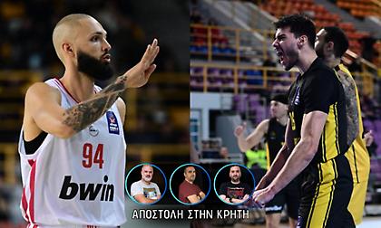 Μαρούσι-Ολυμπιακός: Πρώτος ημιτελικός με ξεκάθαρους τους ρόλους φαβορί και αουτσάιντερ