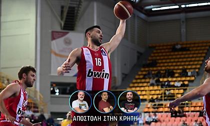 Παπανικολάου: «Ο Παναθηναϊκός είναι ο κάτοχος του Κυπέλλου και θέλουμε να πάρουμε πίσω αυτό το σκήπτρο»