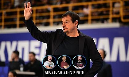 Αταμάν: «Παίζουμε πολύ καλό μπάσκετ στο τουρνουά, θα κάνουμε τα πάντα για να φέρουμε το Κύπελλο στους οπαδούς μας»