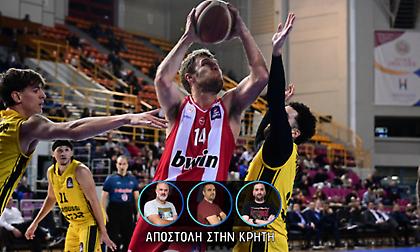 Χάιδεψε το γκάζι όσο χρειαζόταν και προκρίθηκε στον τελικό του Allwyn Final 8 ο Ολυμπιακός!