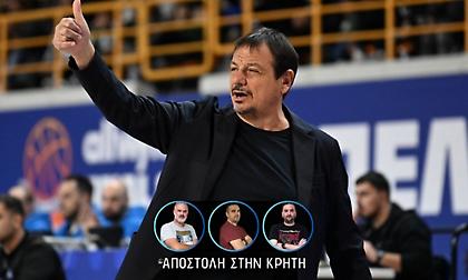 Αταμάν: «Η ζωή δεν είναι ποτέ εύκολη όταν αντιμετωπίζεις τον Ολυμπιακό, είτε απουσιάζει ένας είτε δύο παίκτες»