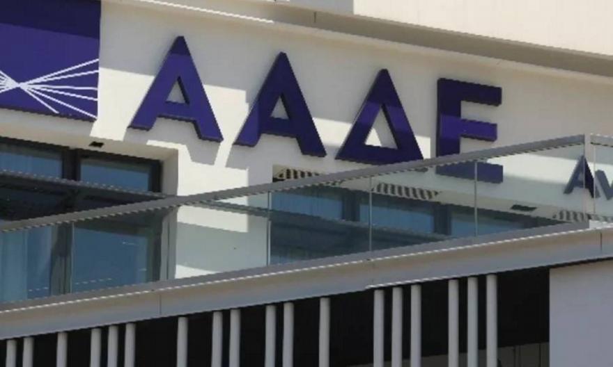 ΑΑΔΕ: Διευρύνεται ο φορολογικός έλεγχος σε ηλεκτρονικά «πορτοφόλια» και ξένες τράπεζες