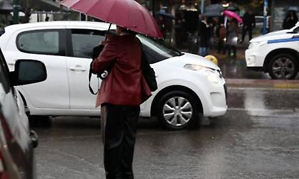 Έκτακτο δελτίο επιδείνωσης καιρού: Έρχονται ισχυρές βροχές και άνεμοι έως 8 μποφόρ