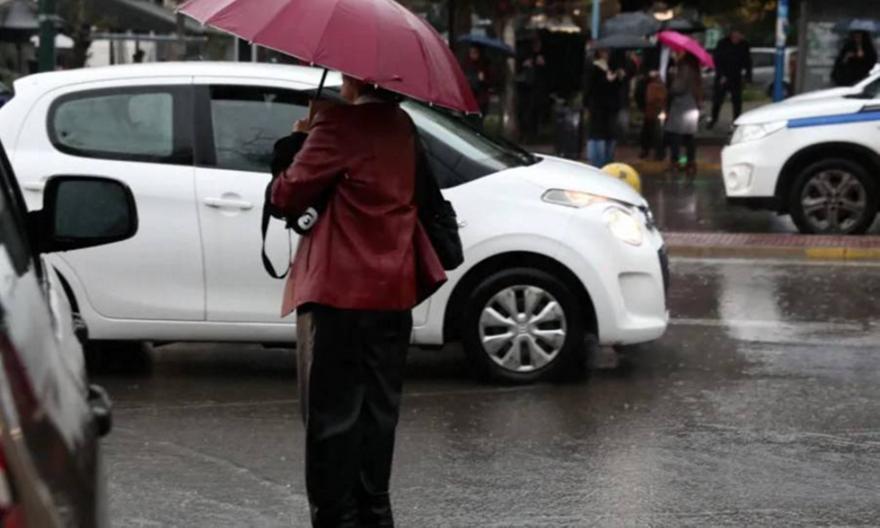 Έκτακτο δελτίο επιδείνωσης καιρού: Έρχονται ισχυρές βροχές και άνεμοι έως 8 μποφόρ