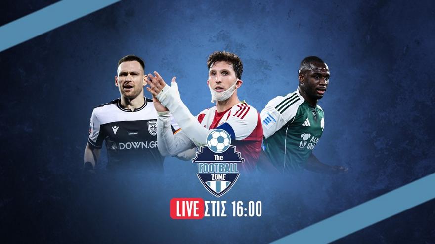 Live: Βουνό για τον Ολυμπιακό – Preview & Ρεπορτάζ για Παναθηναϊκός-Πλζεν & ΠΑΟΚ-Θέλτα από Τούμπα