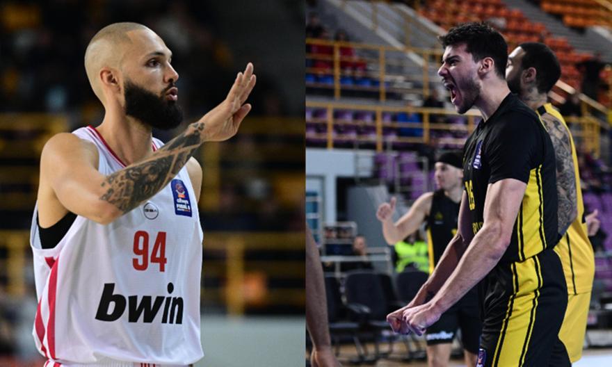 Μαρούσι-Ολυμπιακός 